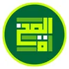 sakhra23