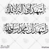 olyquran05