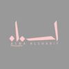 asom_wedding
