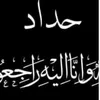 sajad.hayate