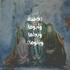 aepp_lim