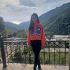 gaelleabougebrael2