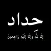 bkefe4