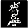 user3758196283019
