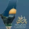 .mohamed.elfadili