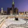 quranvibes47