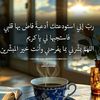 user5549478176153