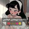 user939028613696looka