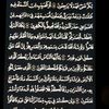 user2654199229758
