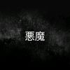 faceless_20