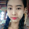 ei.zin.nwe77