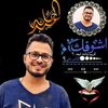abd_2u2