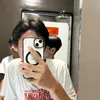aeruanlm