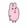 hm_amnt