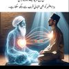 gulam.ali106