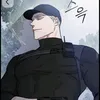 anell_akami
