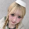 sky_flyfly
