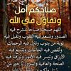 user8034207538184
