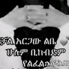 user9273385090847