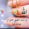 ldris.alsharif
