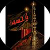 alamdar.shah54