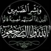 shabaz.shaxawan3