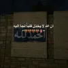 a__mm_l