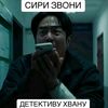 dyelyantlol