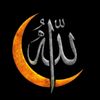 ﷽🌒Ḡṳ̈Ṇ ḬŞ̇ıḠ̆ı🌘﷽