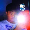 whoskharll