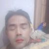 sujaii.nul