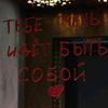 nagoevva_000