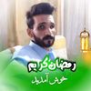 akbarbadshah748
