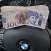 richforever1995