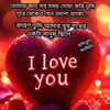 mehezabinaktar6