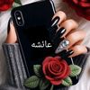 aicha.aicha2110