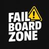 FailBoardZone