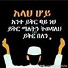 gdddtgfgbhyt1234