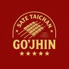 satetaichan.gojhin