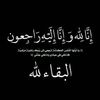mohamedazizbako32