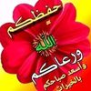 user1445171537842