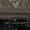 nayaaltyb