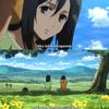 akuyaaa93