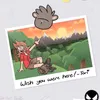 skyrocketdreamer