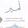khadija_rguig