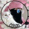 myhert505
