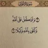 gulibahar1212