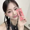 mochizuyu