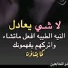 haill.abdallh.igi