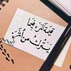abbaskh1201